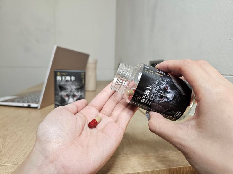 女人知己試用大隊,口碑行銷,部落客行銷,LIHEYA High Want海王瑪卡膠囊,LIHEYA海王瑪卡膠囊,專利Macapro,專利紅莧菜,專利黑胡椒鹼,輔酶Q10,NMN,鹿茸,精氨酸,提升戰鬥力,增強體力,提升運動表現,增加性福感,威猛保健,調節生理機能,幫助睡眠,提升孕力,調理品質,提升耐力